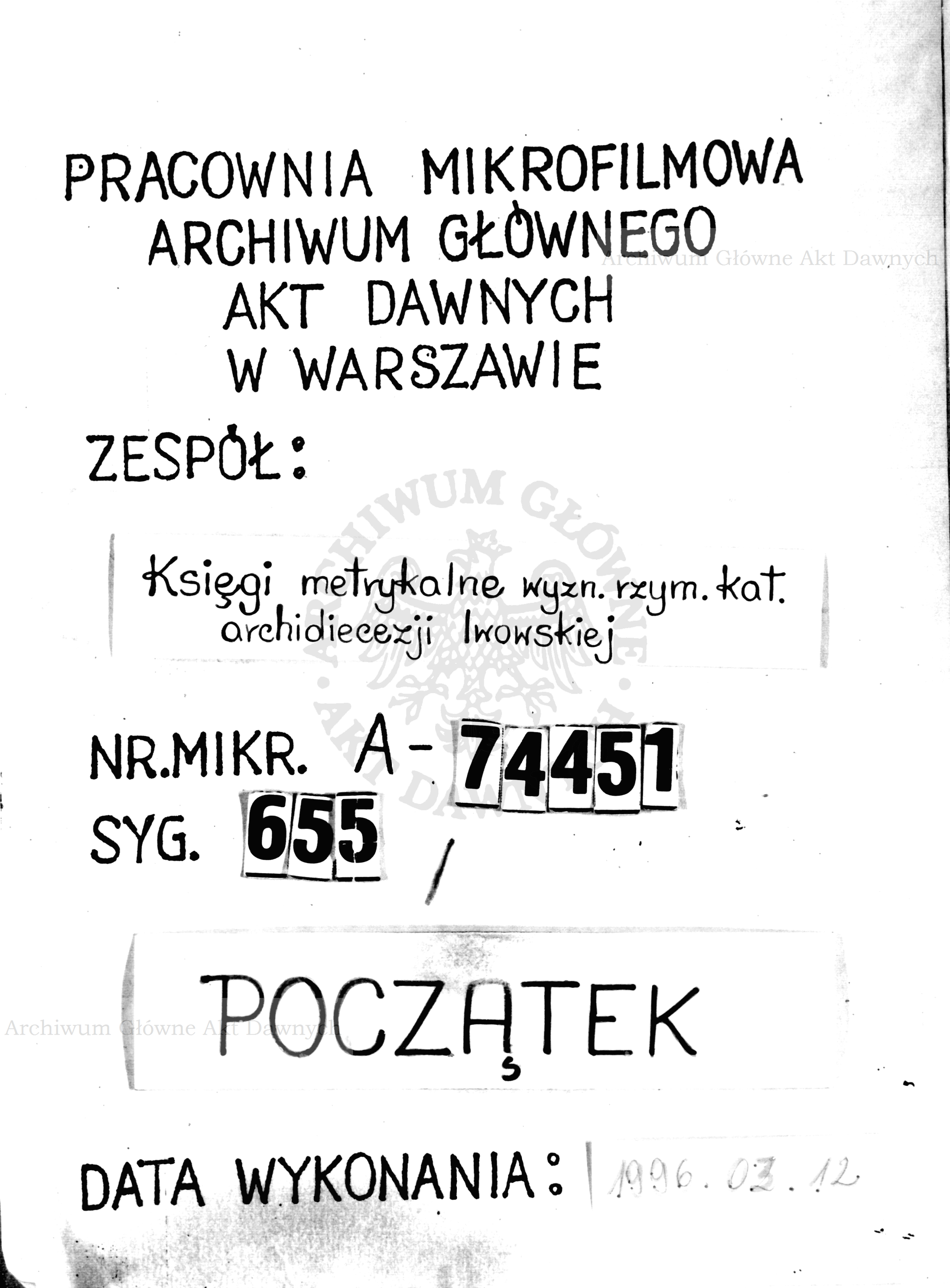 PL_1_301_655_0000-tablica poczatkowa